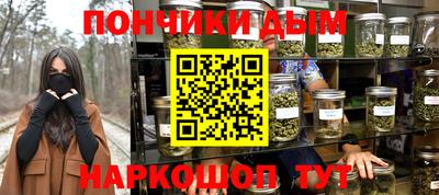 кокаин VHQ Балашиха