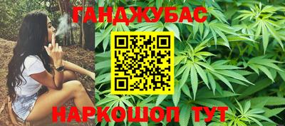 кокаин VHQ Балашиха