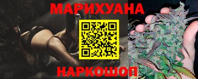 героин Балаково