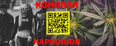 героин Балаково