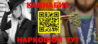 MDMA Premium VHQ Волжск