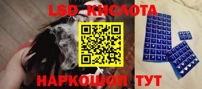 MDMA Абакан