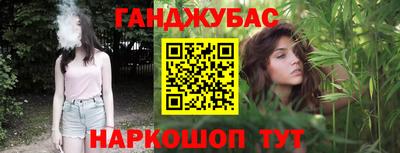 MDMA Premium VHQ Волжск