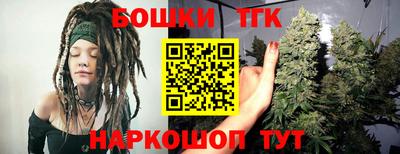 МДПВ Волжский