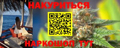 apvp Волгодонск