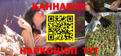 MDMA Premium VHQ Волжск
