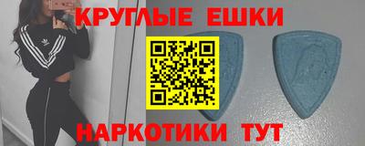 Альфа ПВП Азнакаево