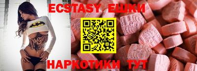 apvp Волгодонск