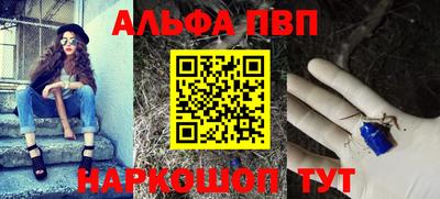 МДПВ Волжский