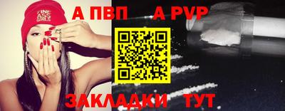 МДПВ Волжский