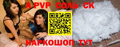MDMA Premium VHQ Волжск