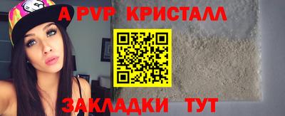 МДПВ Волжский