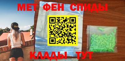 MDMA Premium VHQ Волжск
