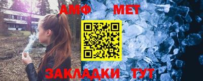МДПВ Волжский