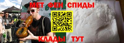 MDMA Premium VHQ Волжск