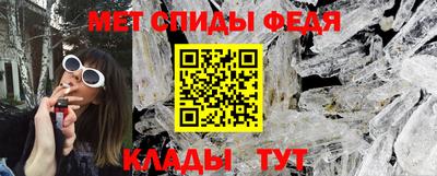 apvp Волгодонск