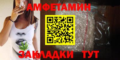 MDMA Premium VHQ Волжск