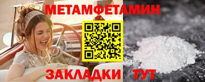 apvp Волгодонск