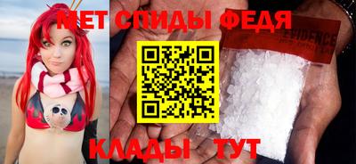 героин Балаково