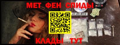 MDMA Premium VHQ Волжск