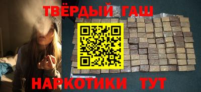 apvp Волгодонск