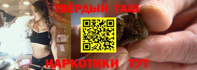 apvp Волгодонск