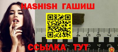 МДПВ Волжский