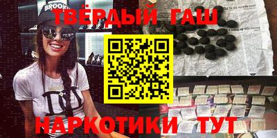 MDMA Premium VHQ Волжск