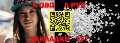 кокаин VHQ Балашиха