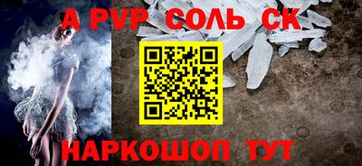 кокаин VHQ Балашиха