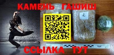 MDMA Premium VHQ Волжск