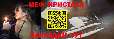 MDMA Premium VHQ Волжск