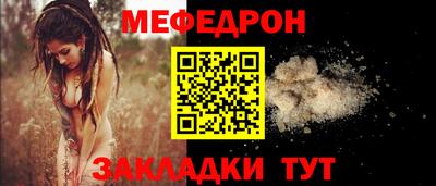 МДПВ Волжский