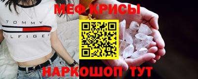 apvp Волгодонск