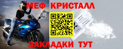 кокаин VHQ Балашиха