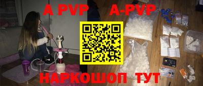 MDMA Premium VHQ Волжск