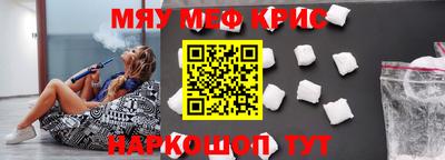 героин Балаково