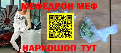 MDMA Premium VHQ Волжск