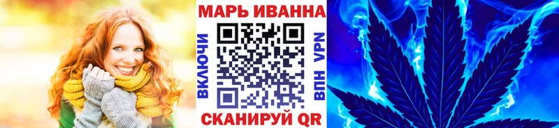 МАРИХУАНА MAZAR  купить наркоту  Советская Гавань 